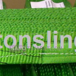 webbing sling webbing sling